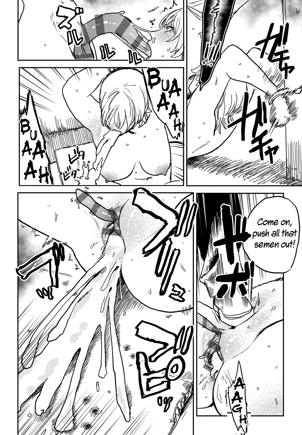 [Ken Sogen]Better than Sex[English] [Uncle Bane] Page 131