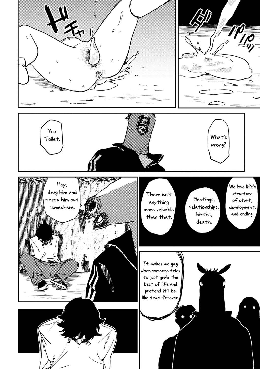 [Ken Sogen]Better than Sex[English] [Uncle Bane] Page 153