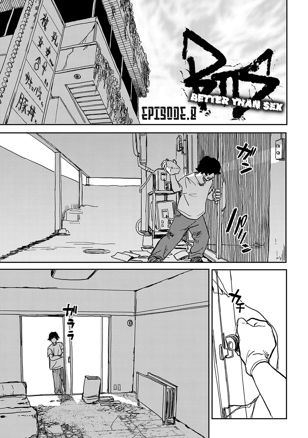 [Ken Sogen]Better than Sex[English] [Uncle Bane] Page 158