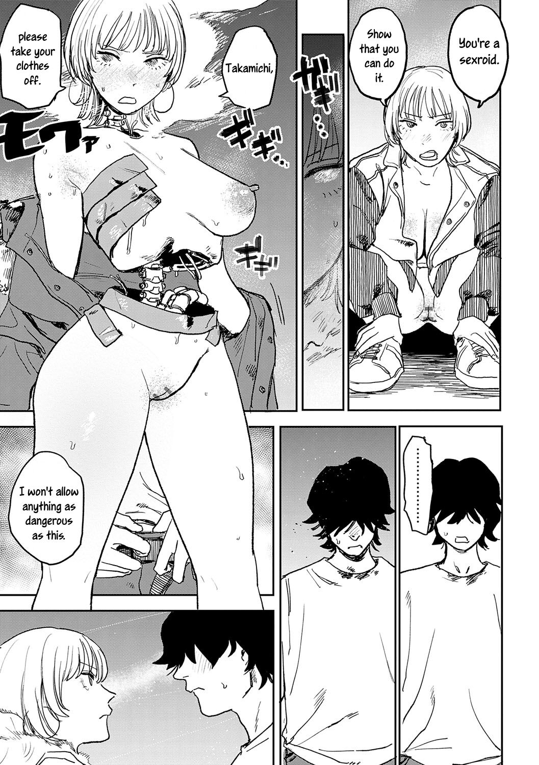 [Ken Sogen]Better than Sex[English] [Uncle Bane] Page 164