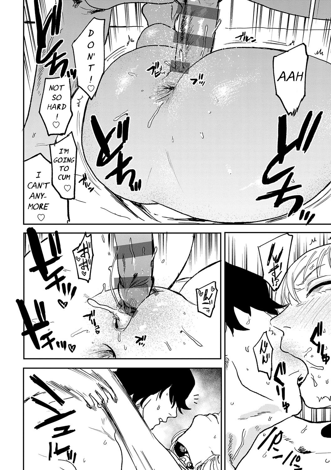 [Ken Sogen]Better than Sex[English] [Uncle Bane] Page 169