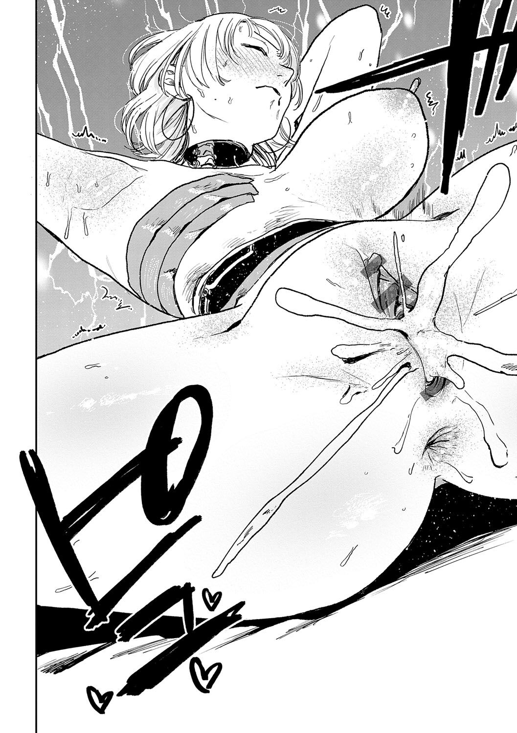 [Ken Sogen]Better than Sex[English] [Uncle Bane] Page 175