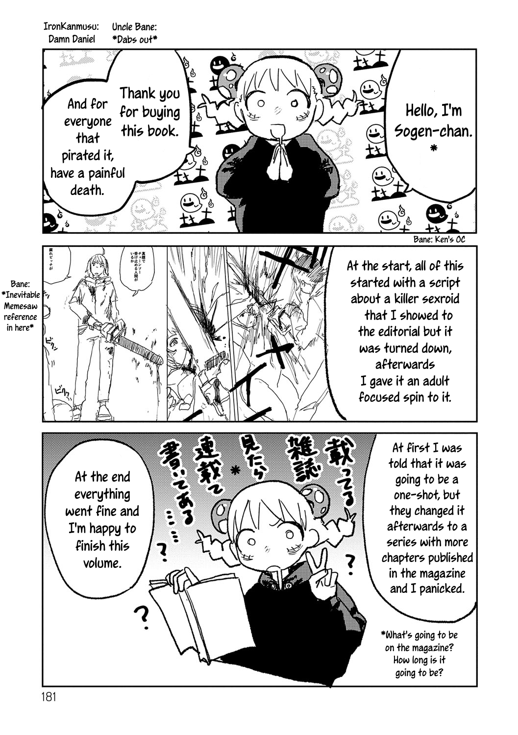 [Ken Sogen]Better than Sex[English] [Uncle Bane] Page 180