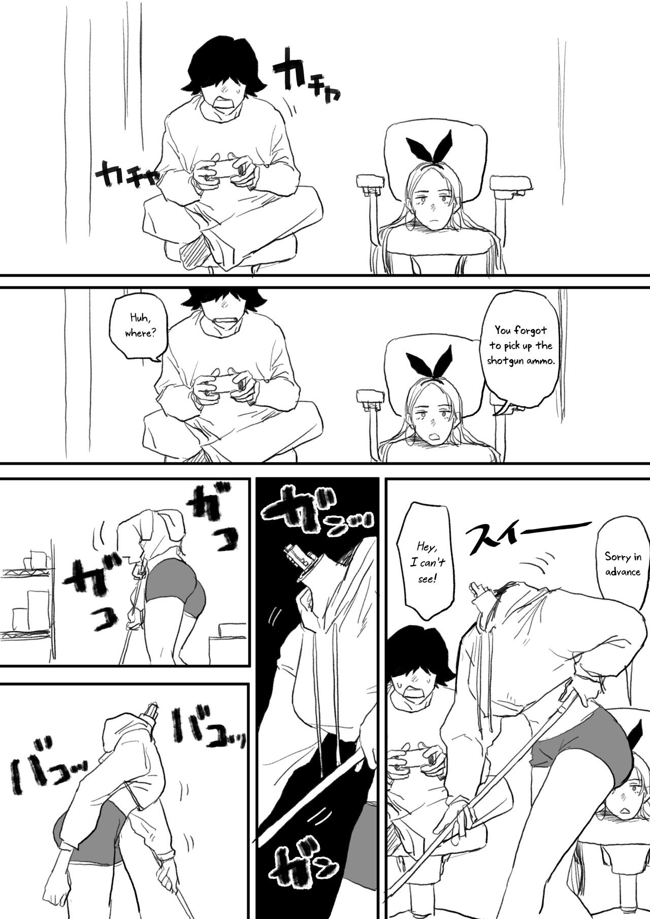 [Ken Sogen]Better than Sex[English] [Uncle Bane] Page 185