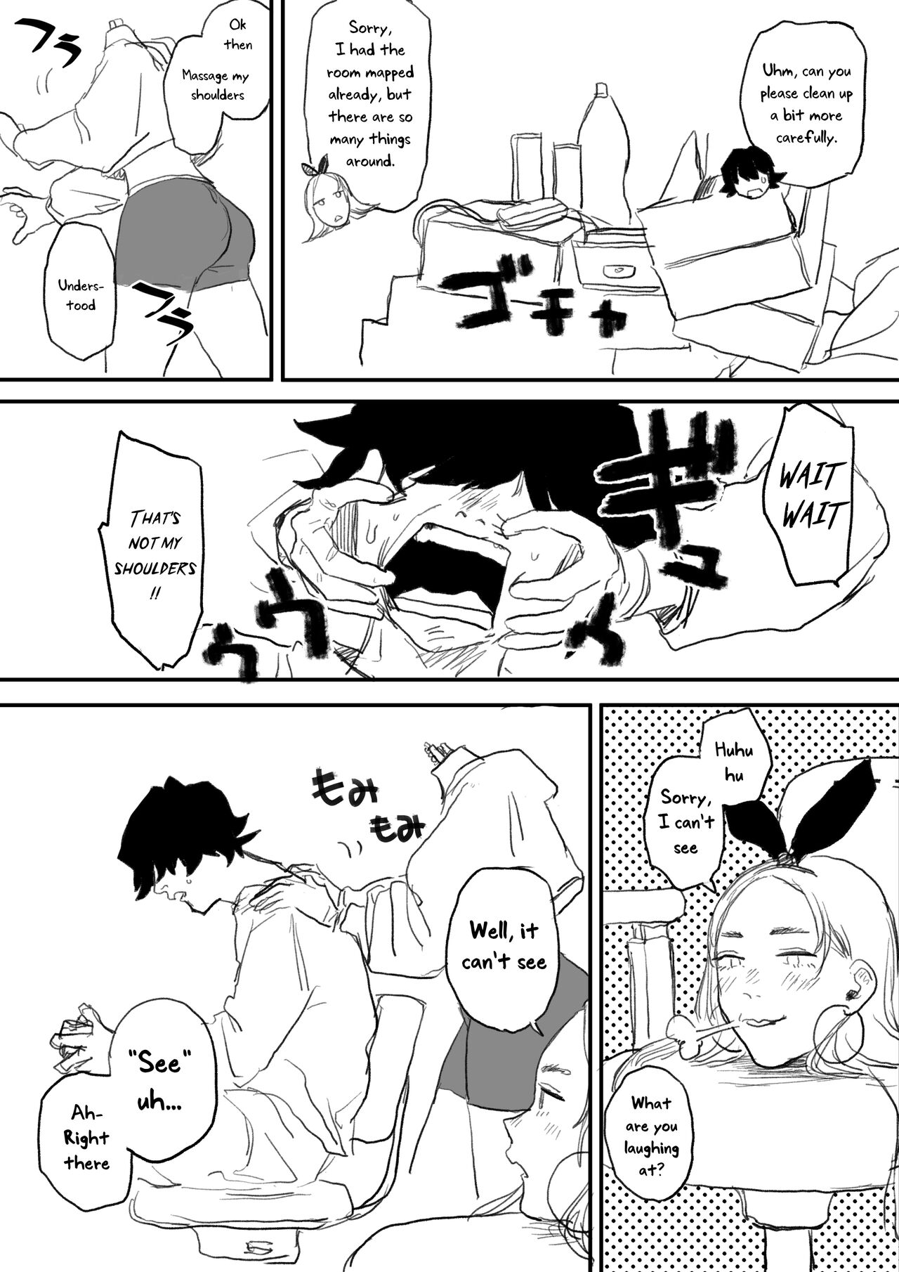 [Ken Sogen]Better than Sex[English] [Uncle Bane] Page 186