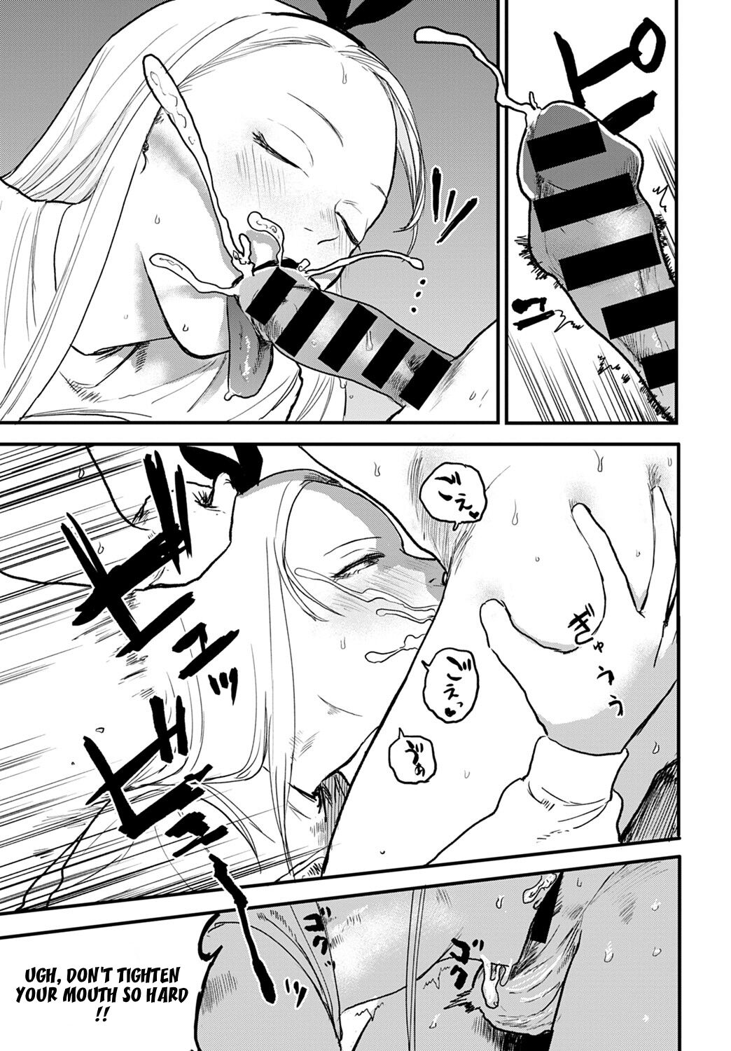 [Ken Sogen]Better than Sex[English] [Uncle Bane] Page 35