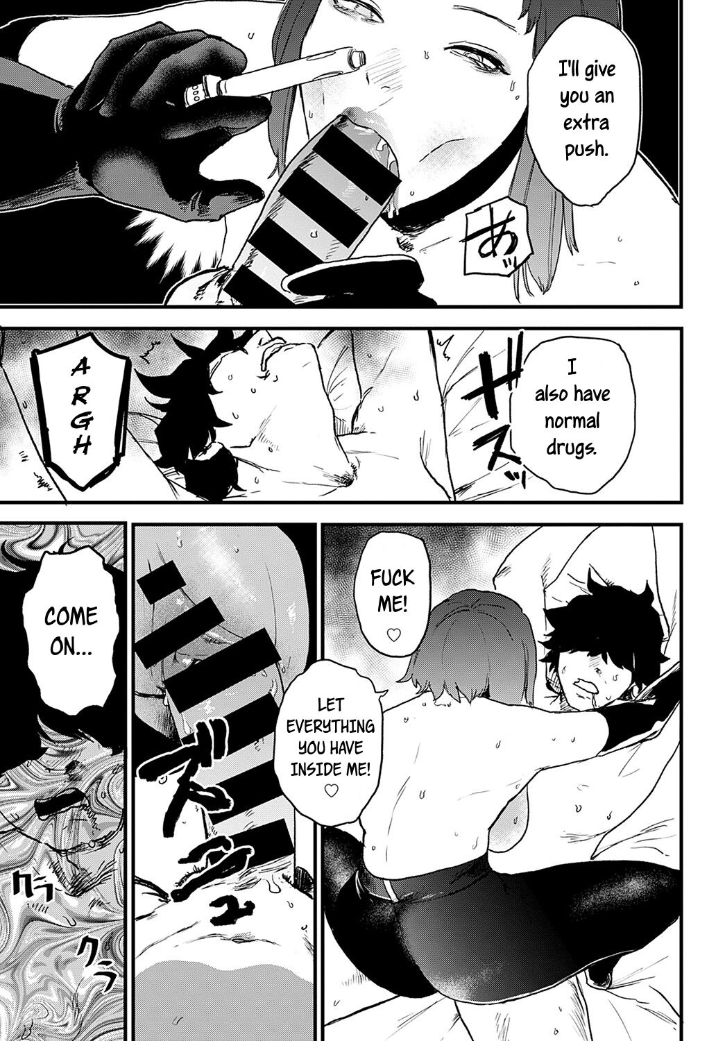 [Ken Sogen]Better than Sex[English] [Uncle Bane] Page 61