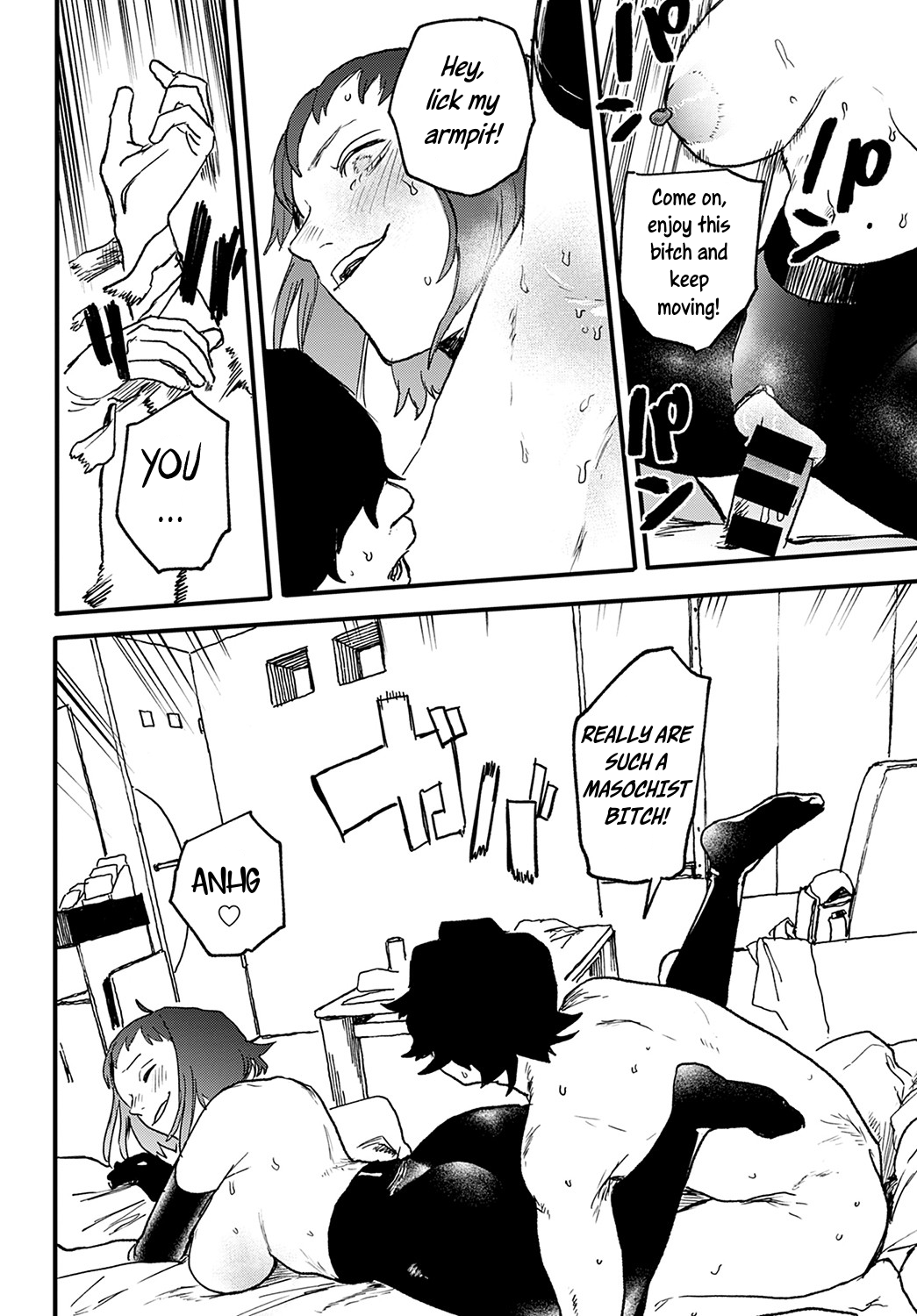 [Ken Sogen]Better than Sex[English] [Uncle Bane] Page 64