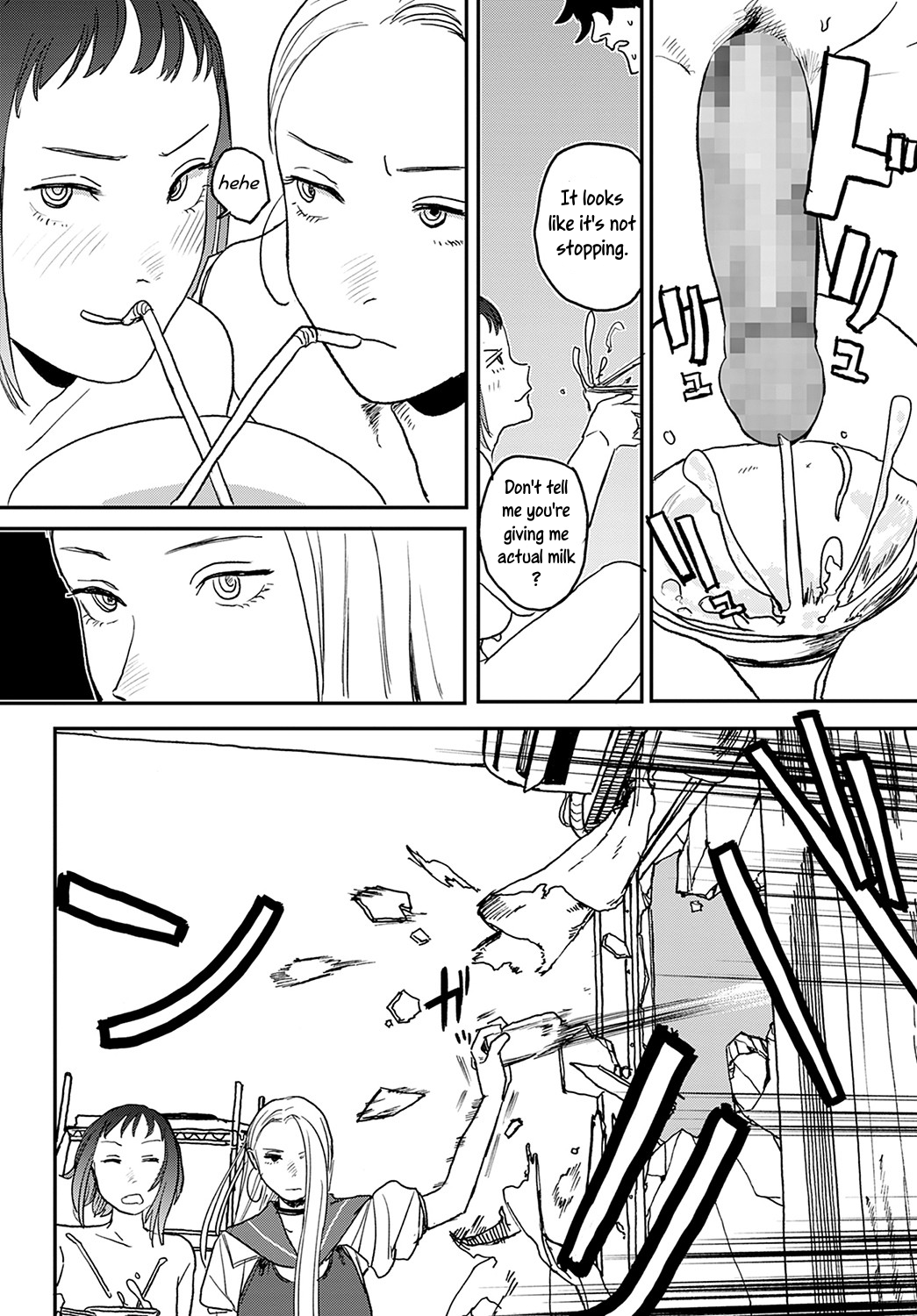 [Ken Sogen]Better than Sex[English] [Uncle Bane] Page 93