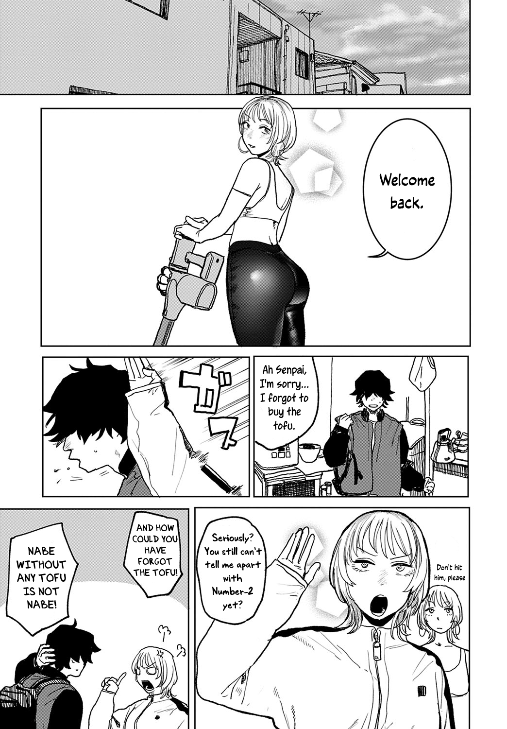 [Ken Sogen]Better than Sex[English] [Uncle Bane] Page 98