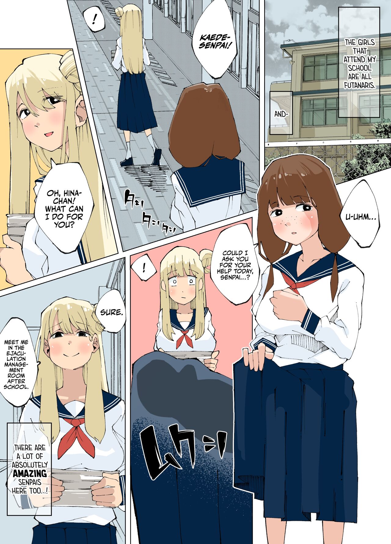 [nedokodenidone]Futanari Ejaculation Log[English] [A Cool Person] Page 2