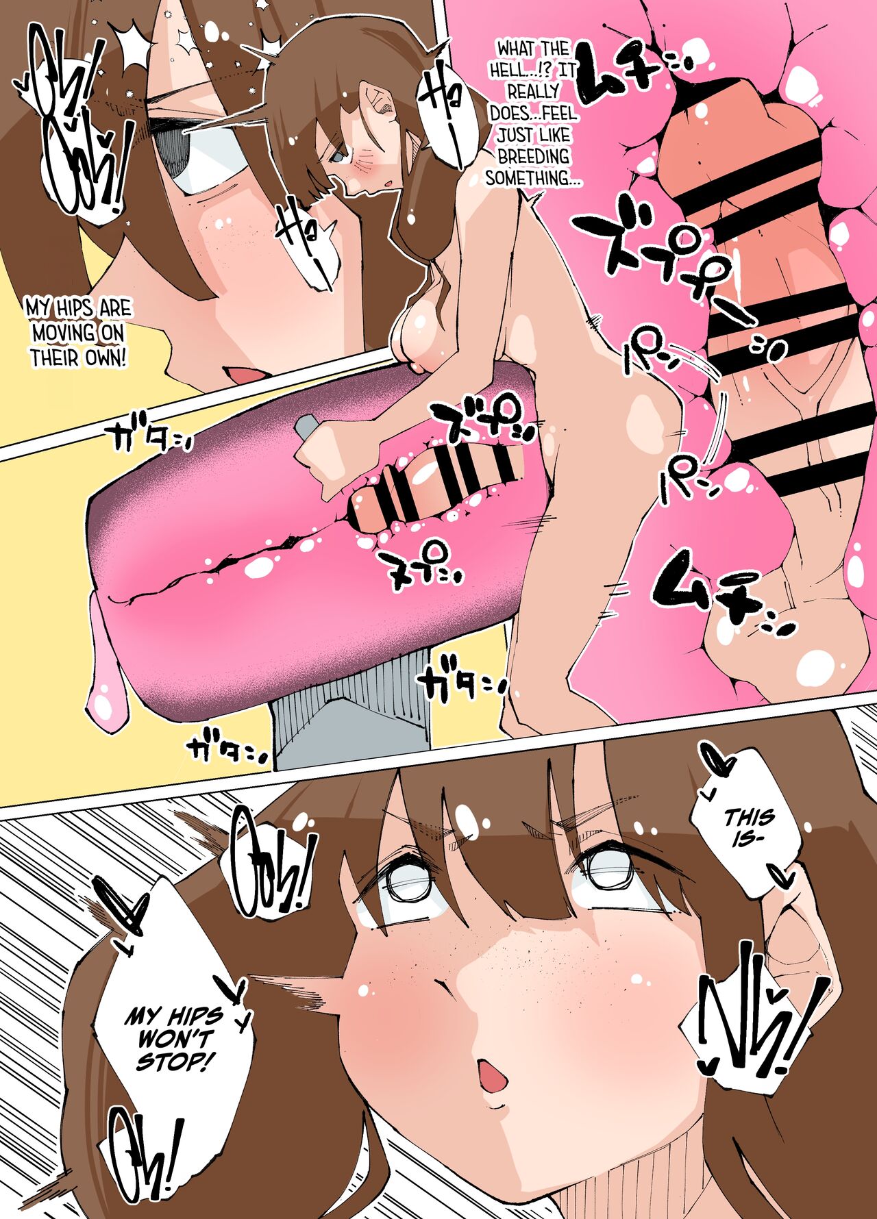 [nedokodenidone]Futanari Ejaculation Log[English] [A Cool Person] Page 8
