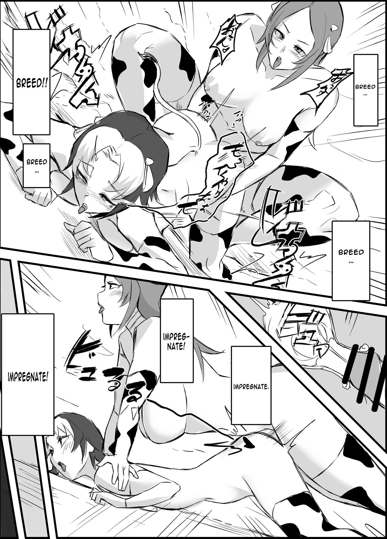 [Honyuubin (Tikubin)]Futanari  Sakusei Bokujou  Monogatari | Futanari Cumsuckery Ranch Tale[English] [RWfuta] Page 18