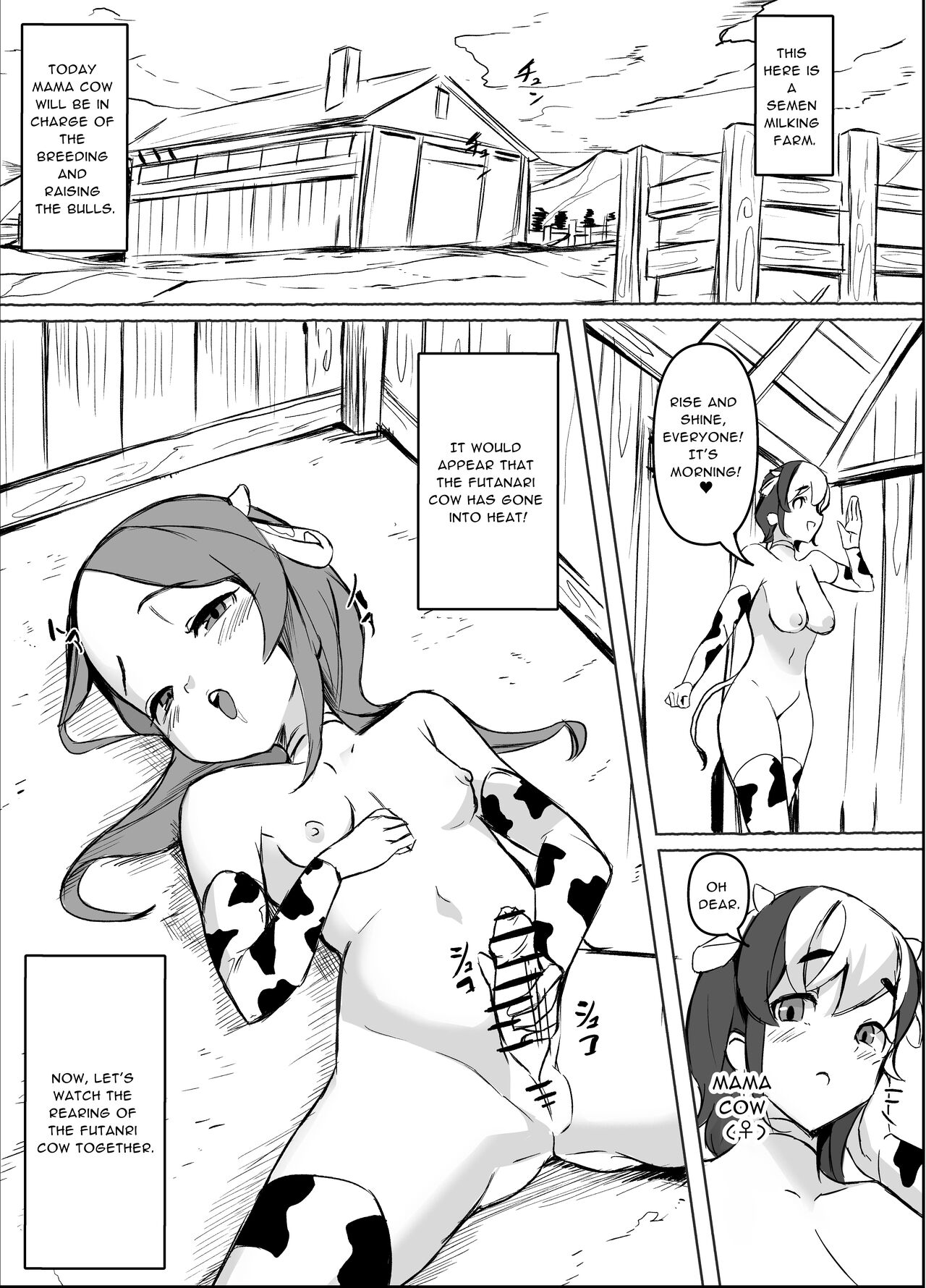 [Honyuubin (Tikubin)]Futanari  Sakusei Bokujou  Monogatari | Futanari Cumsuckery Ranch Tale[English] [RWfuta] Page 2