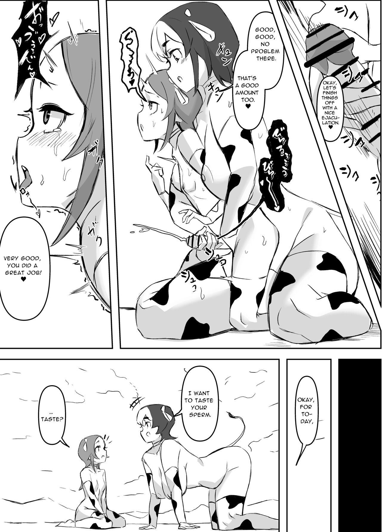 [Honyuubin (Tikubin)]Futanari  Sakusei Bokujou  Monogatari | Futanari Cumsuckery Ranch Tale[English] [RWfuta] Page 6