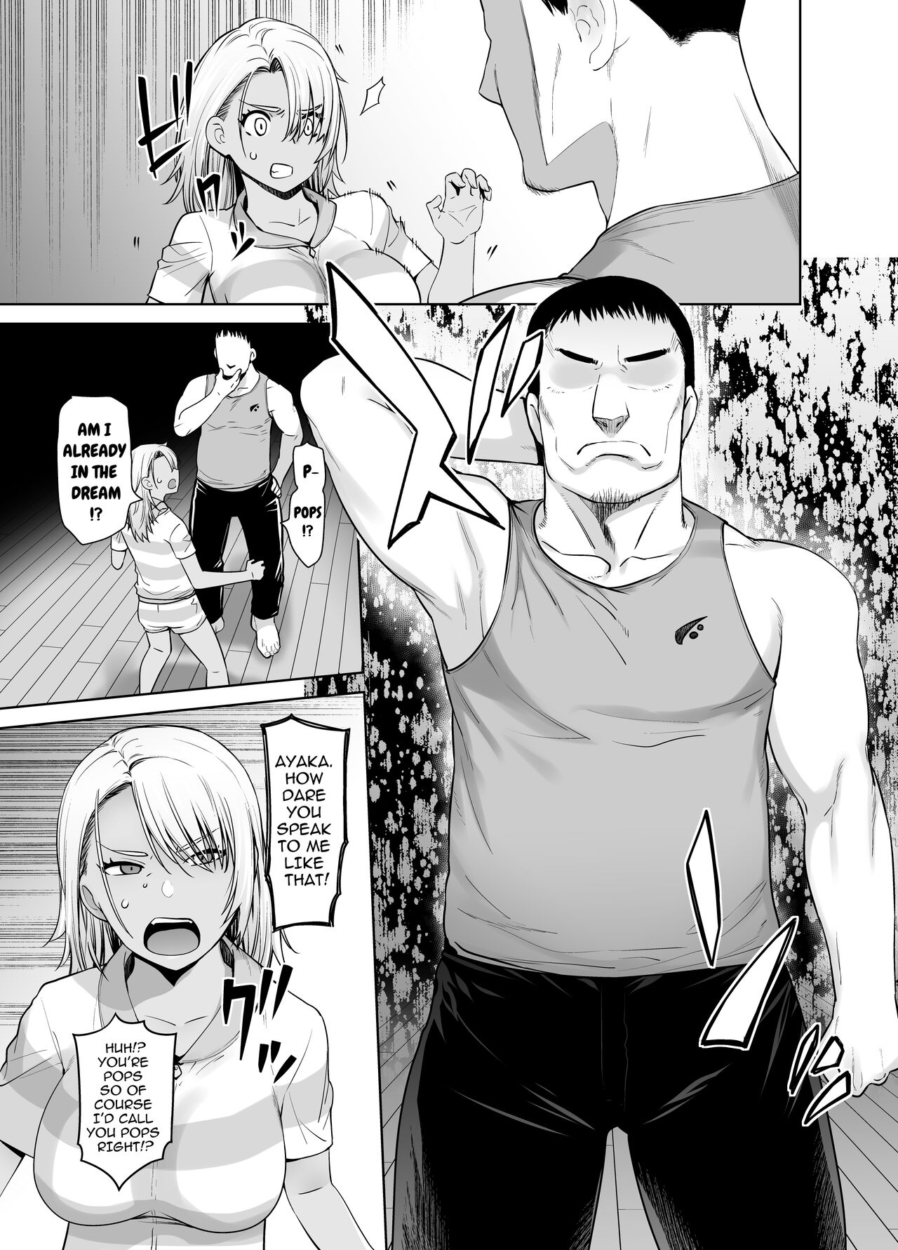 [Kouchaya (Ootsuka Kotora)]Galmusume ga Chichioya tono AijouX | Gyaru Daughter Has Passionate Sex With Her Dad[English] [Kataku] Page 11