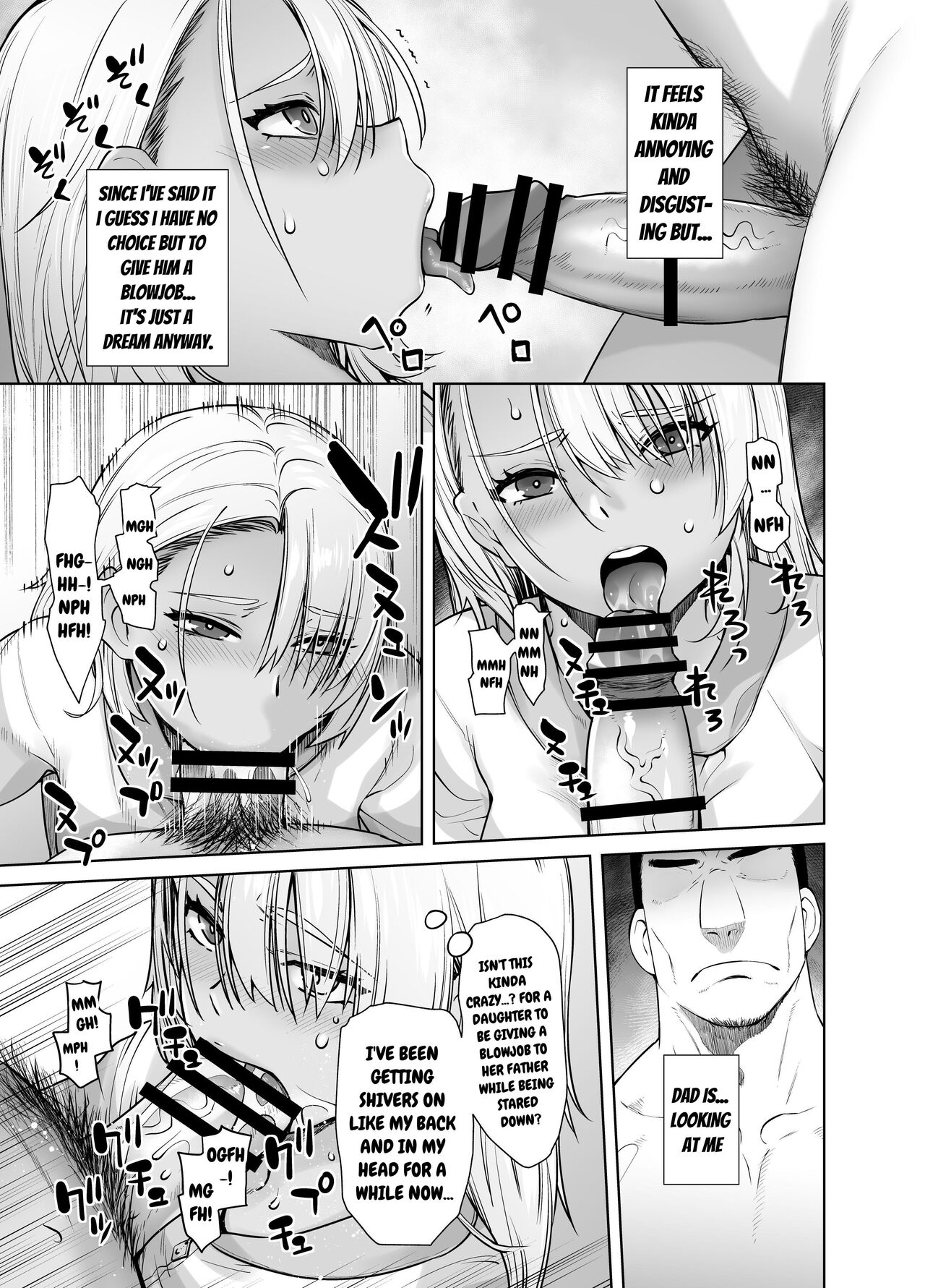 [Kouchaya (Ootsuka Kotora)]Galmusume ga Chichioya tono AijouX | Gyaru Daughter Has Passionate Sex With Her Dad[English] [Kataku] Page 13