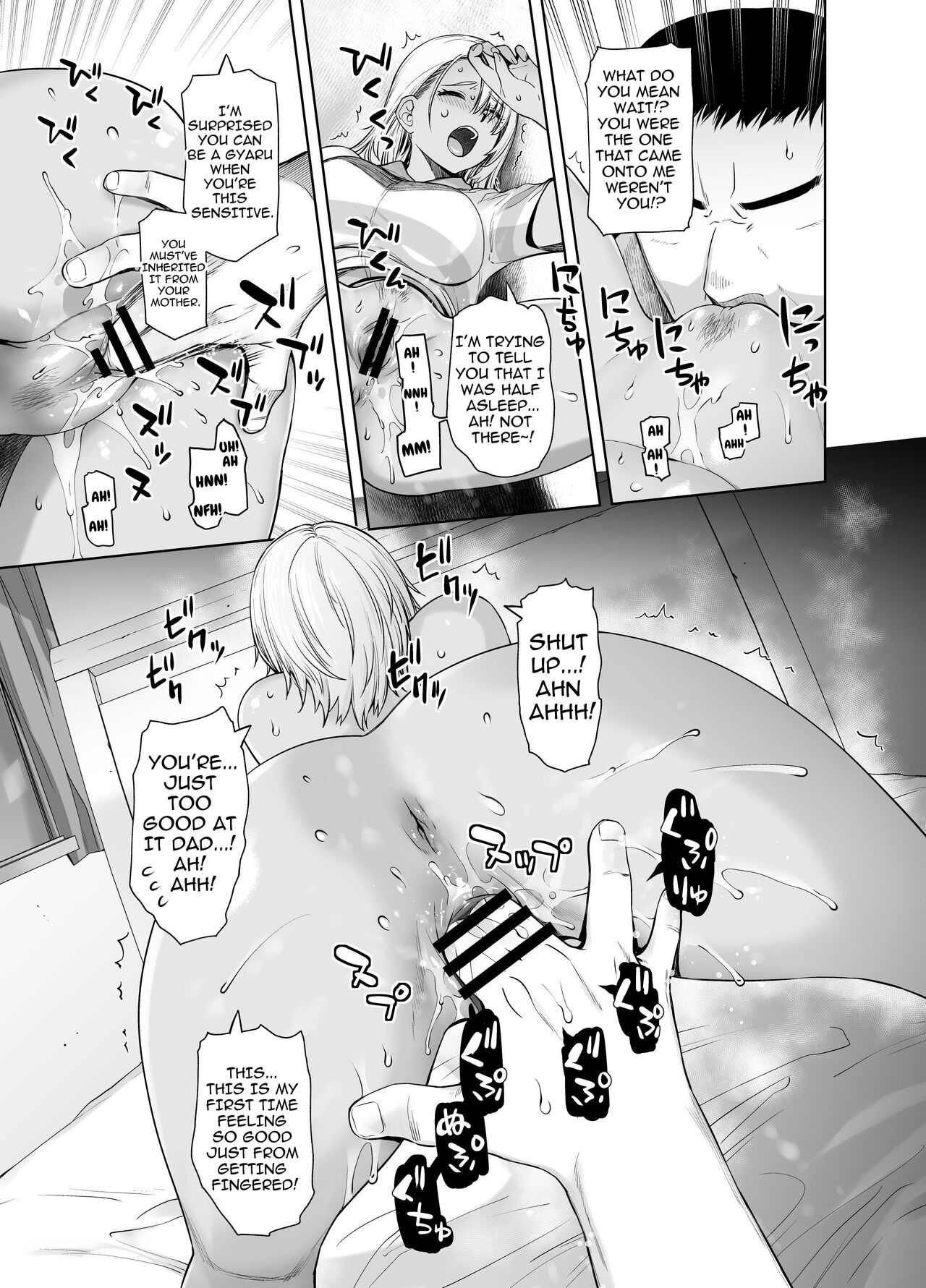 [Kouchaya (Ootsuka Kotora)]Galmusume ga Chichioya tono AijouX | Gyaru Daughter Has Passionate Sex With Her Dad[English] [Kataku] Page 19