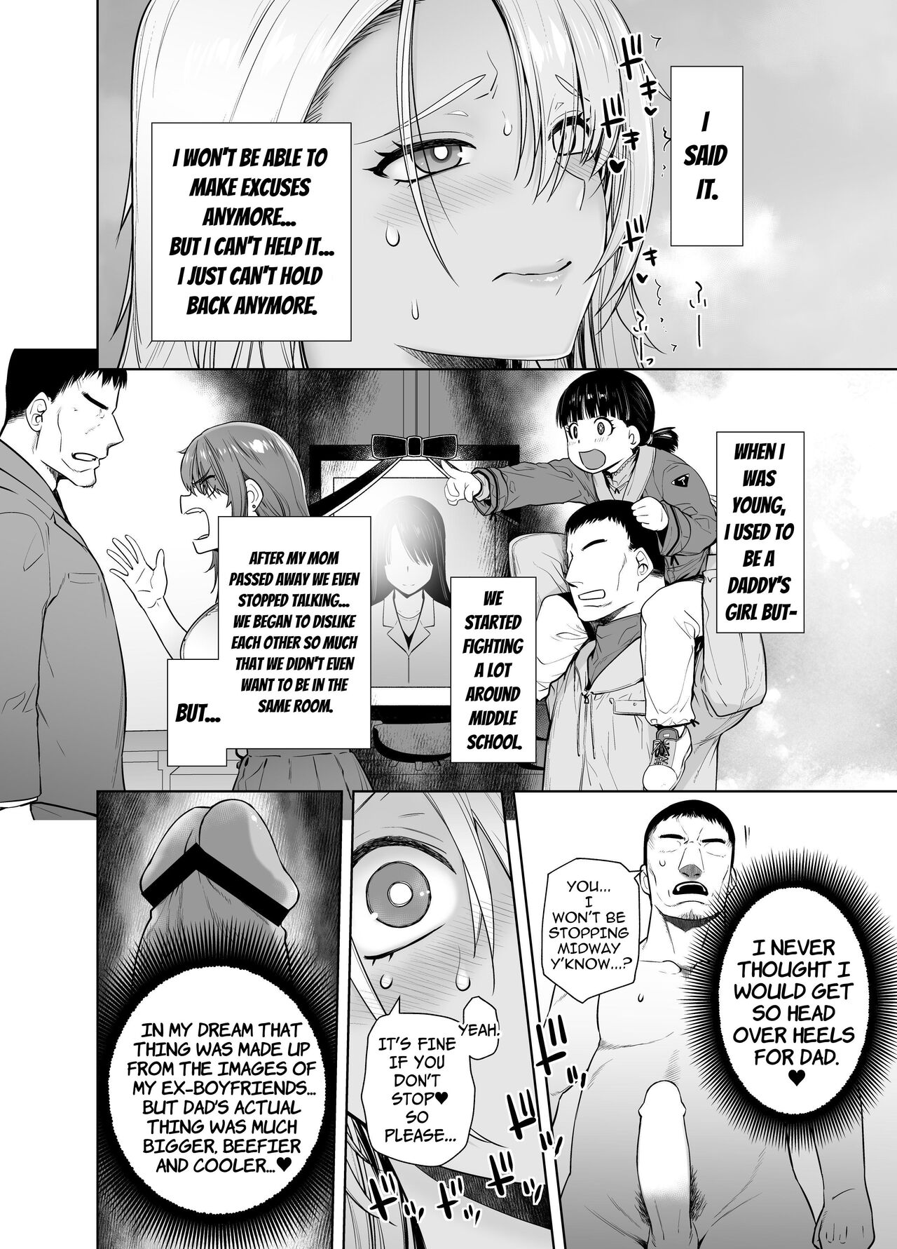 [Kouchaya (Ootsuka Kotora)]Galmusume ga Chichioya tono AijouX | Gyaru Daughter Has Passionate Sex With Her Dad[English] [Kataku] Page 24