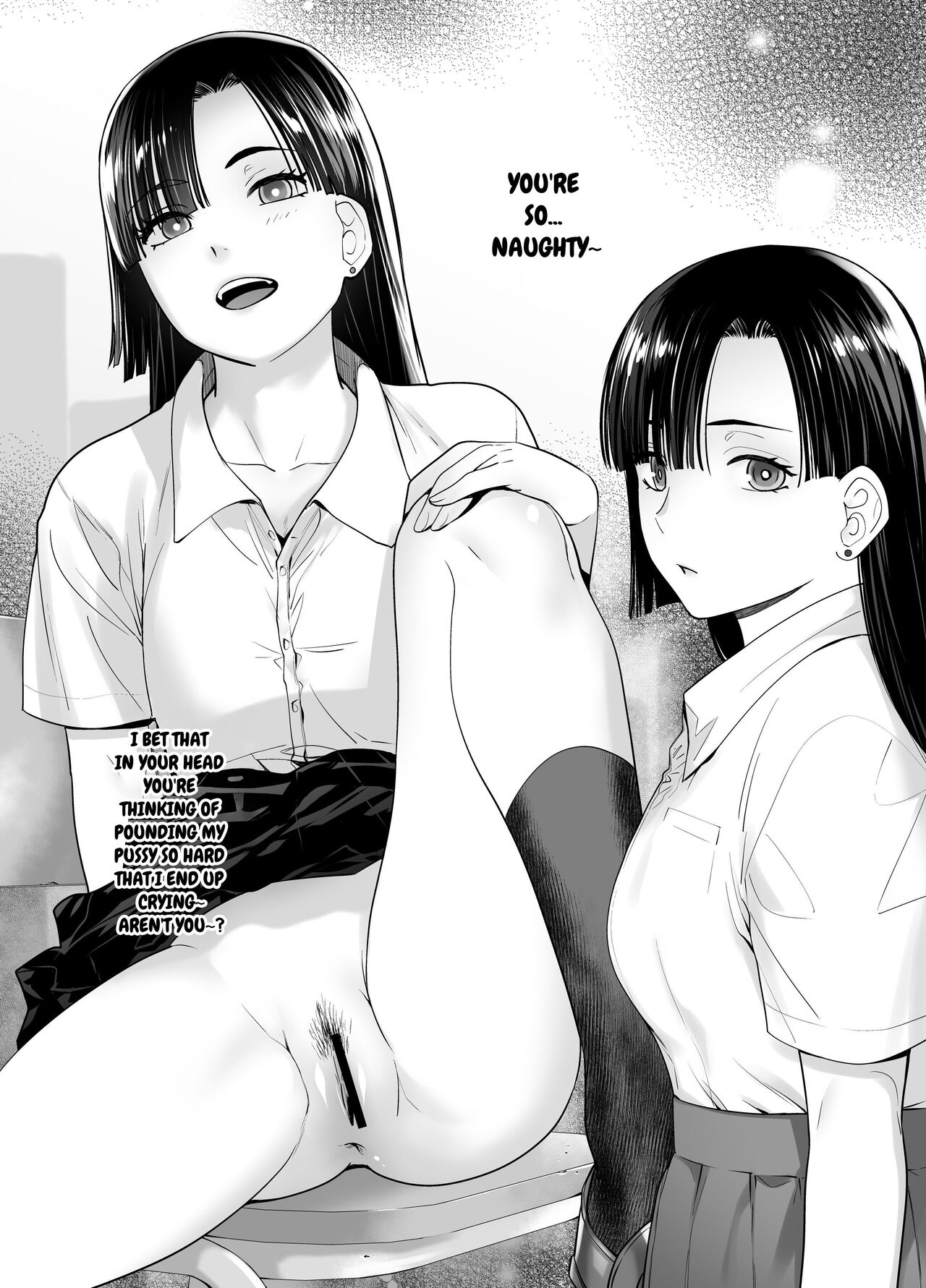 [Kouchaya (Ootsuka Kotora)]Galmusume ga Chichioya tono AijouX | Gyaru Daughter Has Passionate Sex With Her Dad[English] [Kataku] Page 35