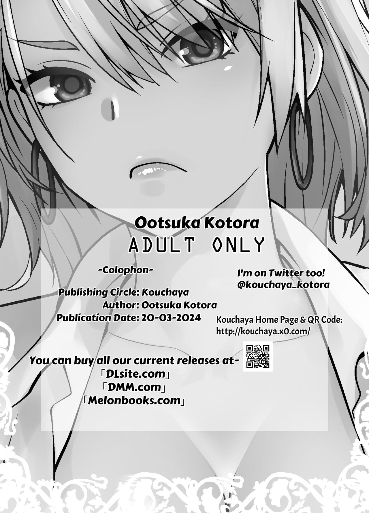 [Kouchaya (Ootsuka Kotora)]Galmusume ga Chichioya tono AijouX | Gyaru Daughter Has Passionate Sex With Her Dad[English] [Kataku] Page 38