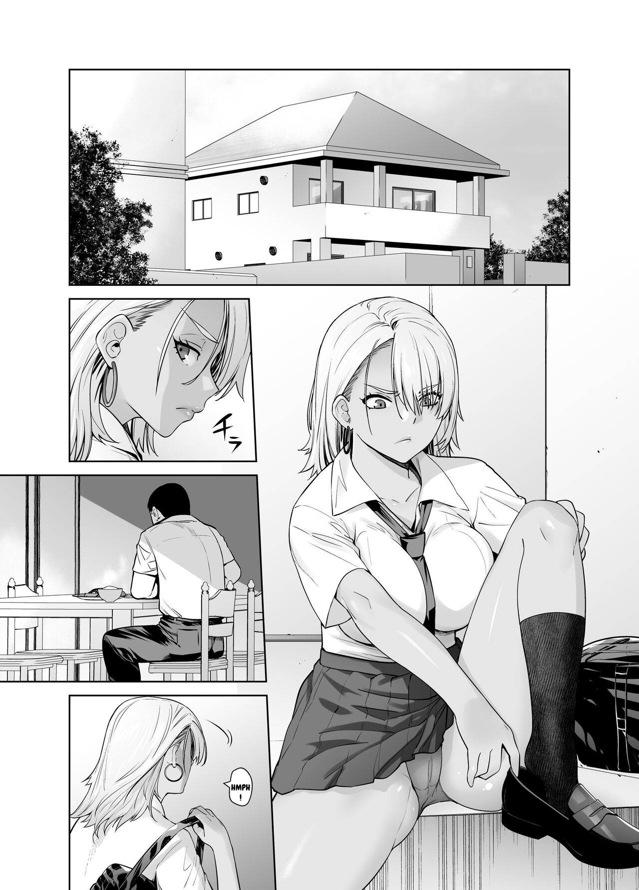 [Kouchaya (Ootsuka Kotora)]Galmusume ga Chichioya tono AijouX | Gyaru Daughter Has Passionate Sex With Her Dad[English] [Kataku] Page 5