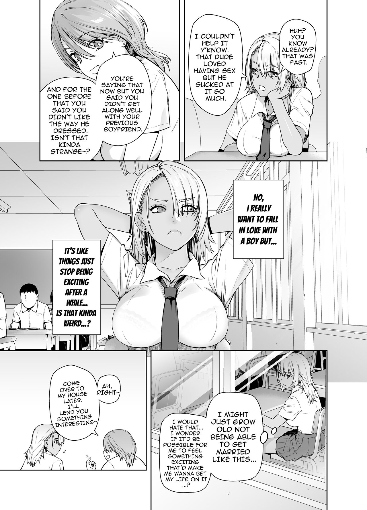 [Kouchaya (Ootsuka Kotora)]Galmusume ga Chichioya tono AijouX | Gyaru Daughter Has Passionate Sex With Her Dad[English] [Kataku] Page 7
