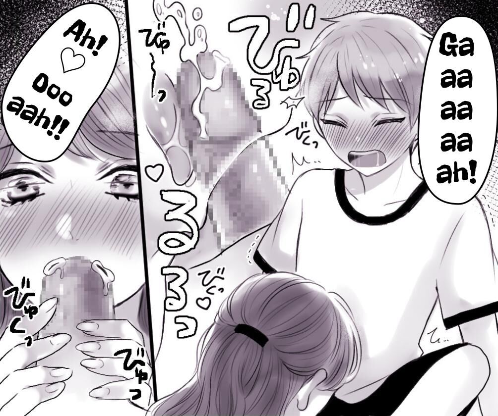 [Toshiue Jukujo no Miryoku]Okaa-san to Boku no Sex Jijou "Seikyouiku mo... Hitsuyou yo ne?" | The Sexual Circumstances of My Mother and I ~Sex education is necessary, right?~[English] [Kani] Page 12