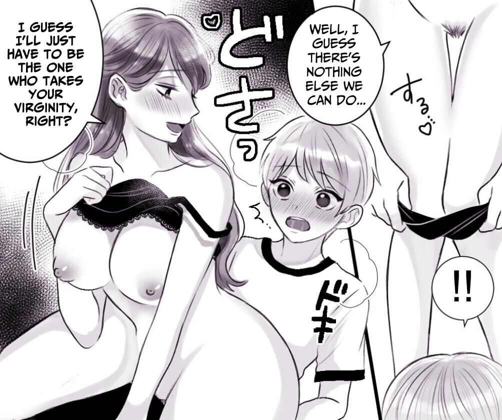 [Toshiue Jukujo no Miryoku]Okaa-san to Boku no Sex Jijou "Seikyouiku mo... Hitsuyou yo ne?" | The Sexual Circumstances of My Mother and I ~Sex education is necessary, right?~[English] [Kani] Page 14