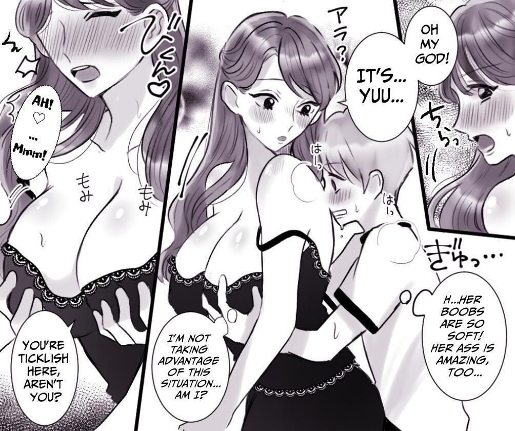 [Toshiue Jukujo no Miryoku]Okaa-san to Boku no Sex Jijou "Seikyouiku mo... Hitsuyou yo ne?" | The Sexual Circumstances of My Mother and I ~Sex education is necessary, right?~[English] [Kani] Page 6