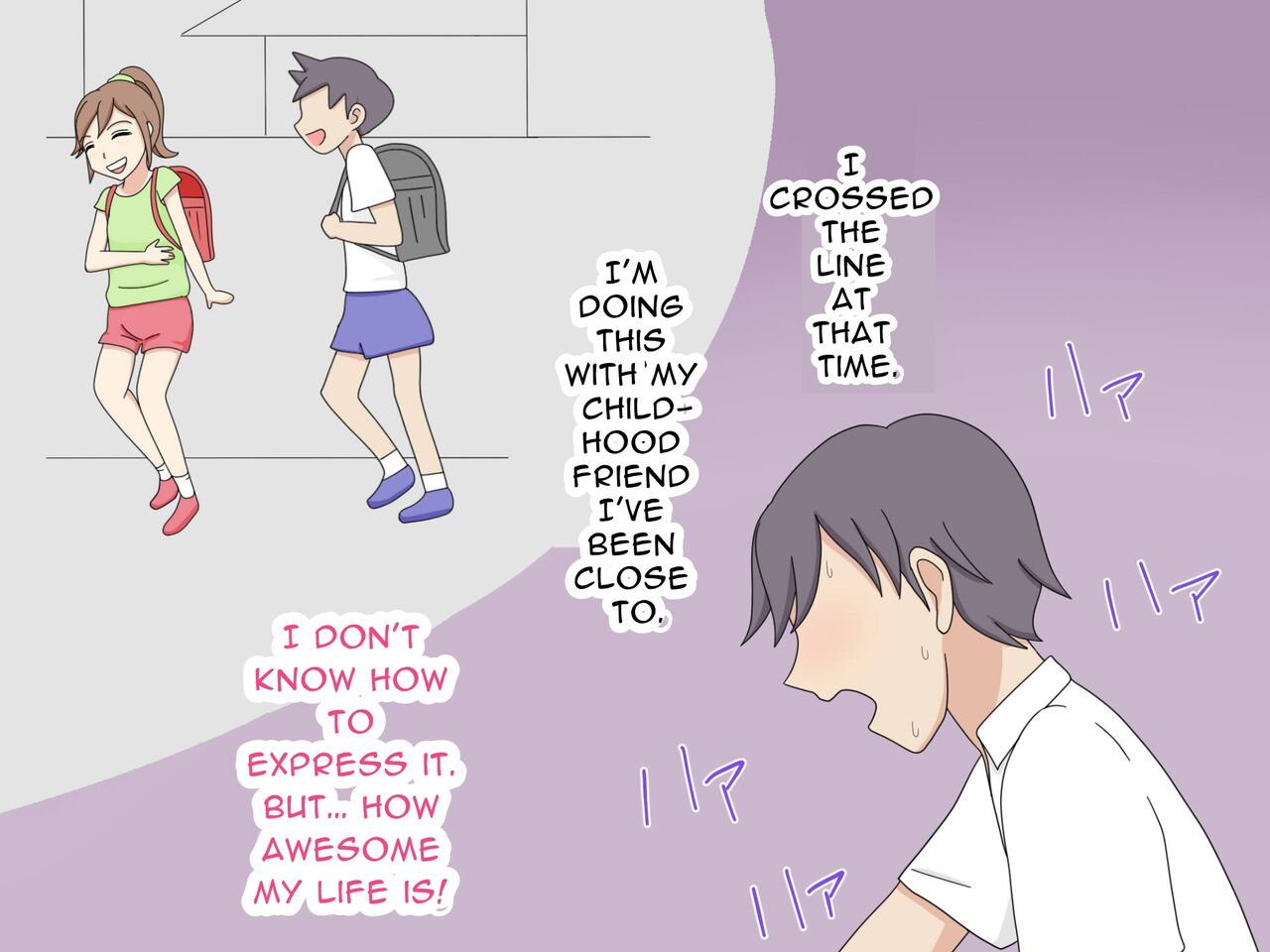[Toshiue Jukujo no Miryoku]Osananajimi 3-nin de Himitsu Ecchi | Secret Childhood Friend Threesome[English] [goodismaker] Page 13