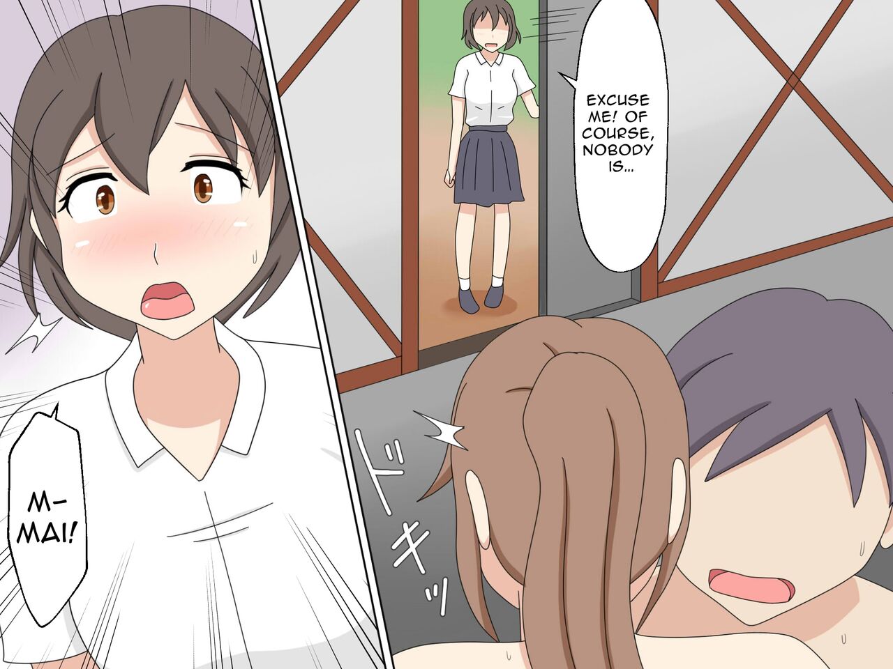 [Toshiue Jukujo no Miryoku]Osananajimi 3-nin de Himitsu Ecchi | Secret Childhood Friend Threesome[English] [goodismaker] Page 16