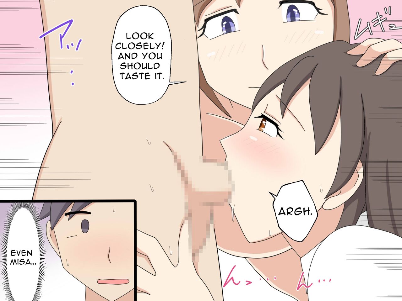 [Toshiue Jukujo no Miryoku]Osananajimi 3-nin de Himitsu Ecchi | Secret Childhood Friend Threesome[English] [goodismaker] Page 20