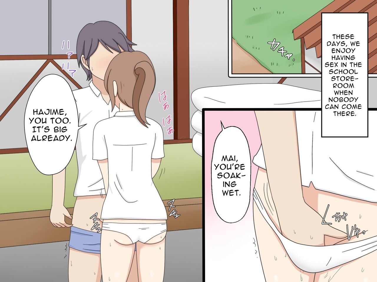 [Toshiue Jukujo no Miryoku]Osananajimi 3-nin de Himitsu Ecchi | Secret Childhood Friend Threesome[English] [goodismaker] Page 5