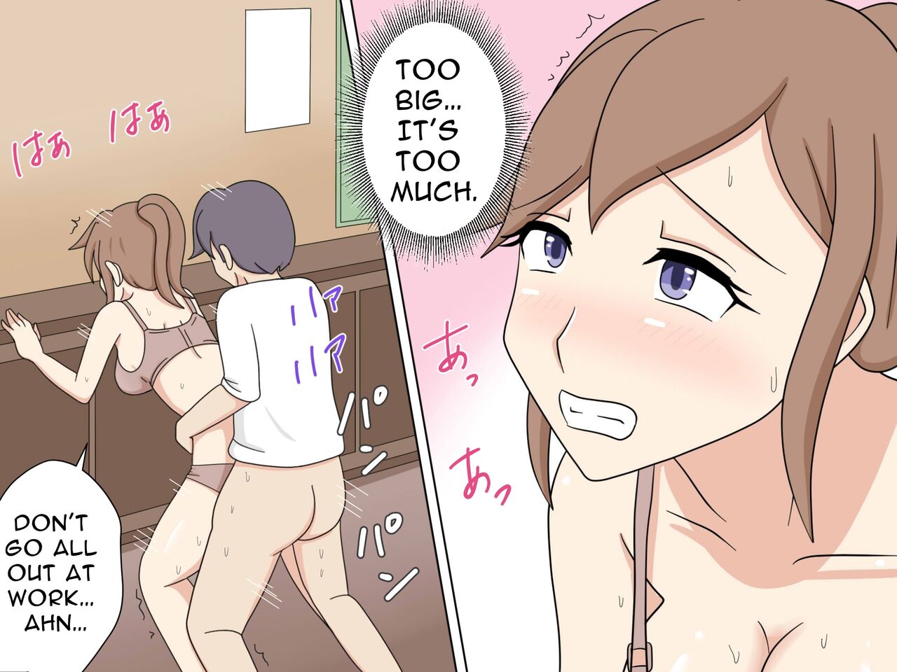 [Toshiue Jukujo no Miryoku]Senpai no Shinjin Sex Kyouiku | On-The-Job Sex Training[English] [goodismaker] Page 16