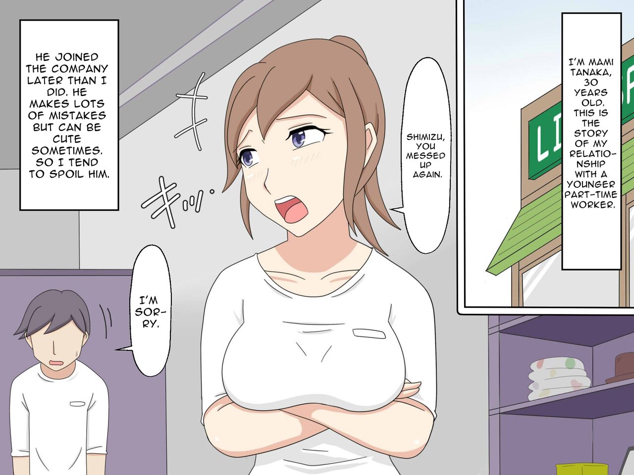 [Toshiue Jukujo no Miryoku]Senpai no Shinjin Sex Kyouiku | On-The-Job Sex Training[English] [goodismaker] Page 2