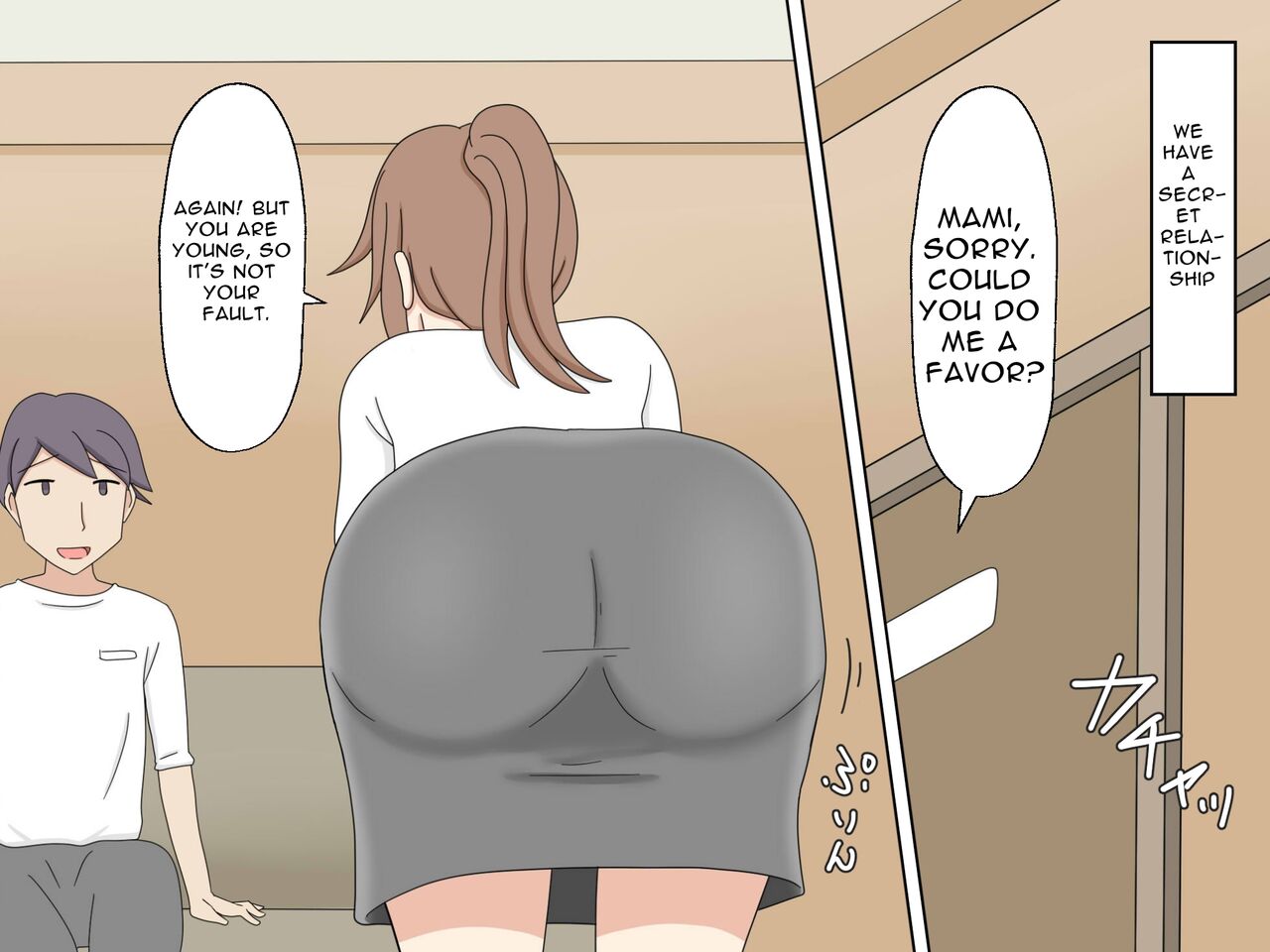 [Toshiue Jukujo no Miryoku]Senpai no Shinjin Sex Kyouiku | On-The-Job Sex Training[English] [goodismaker] Page 3