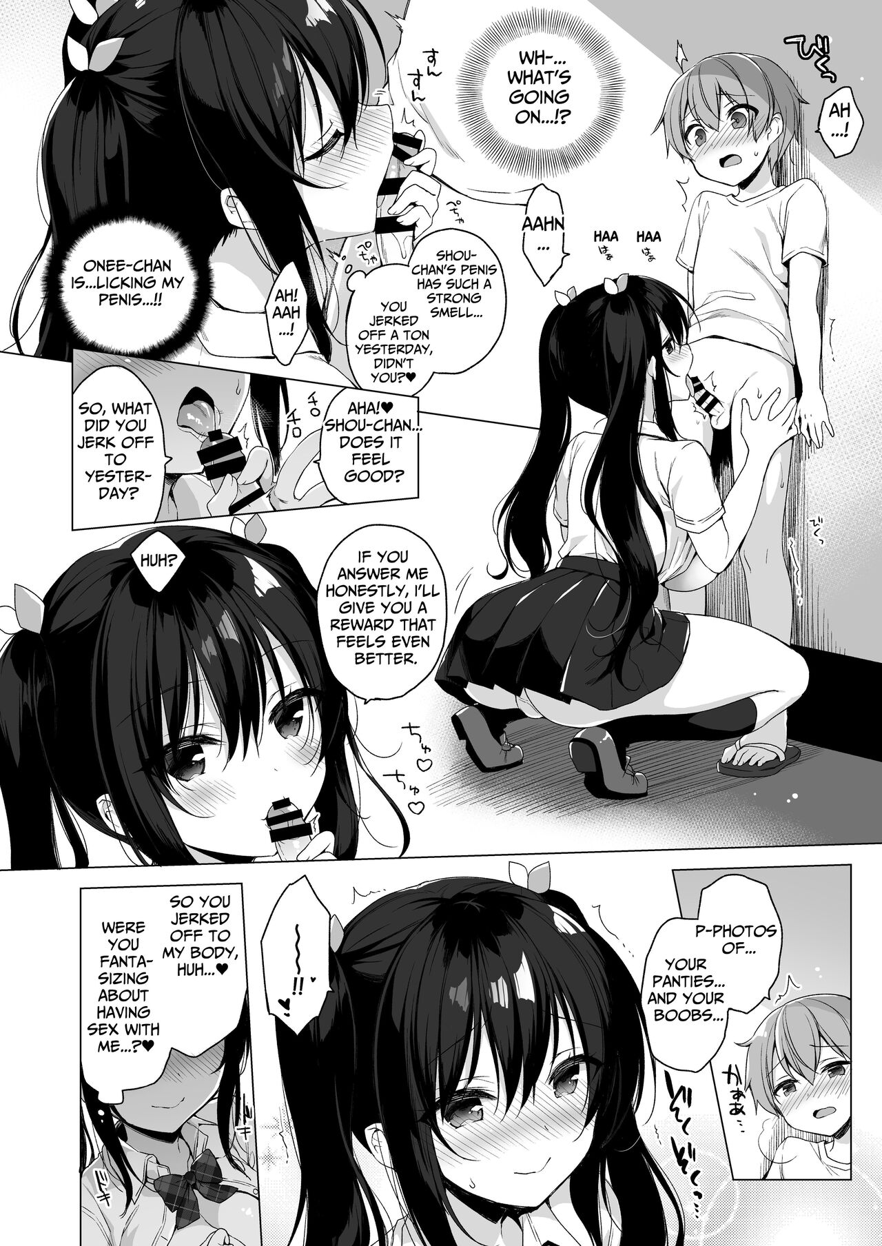 [23.4do (Ichiri)]Succubus-kei Onee-chan wa Misetagari | Succubus-type is an Exhibitionist[English] [tsuyoshi] [Digital] Page 10