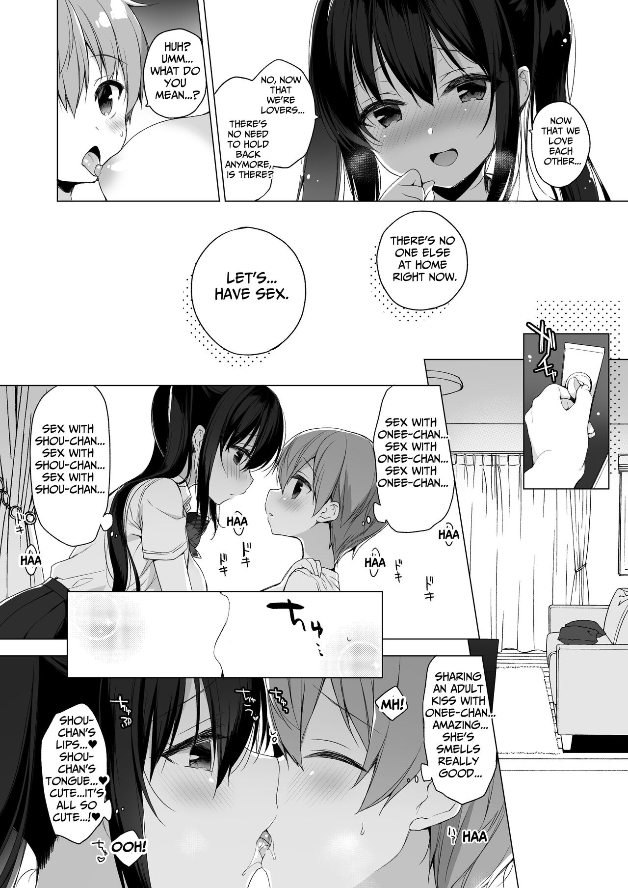 [23.4do (Ichiri)]Succubus-kei Onee-chan wa Misetagari | Succubus-type is an Exhibitionist[English] [tsuyoshi] [Digital] Page 14
