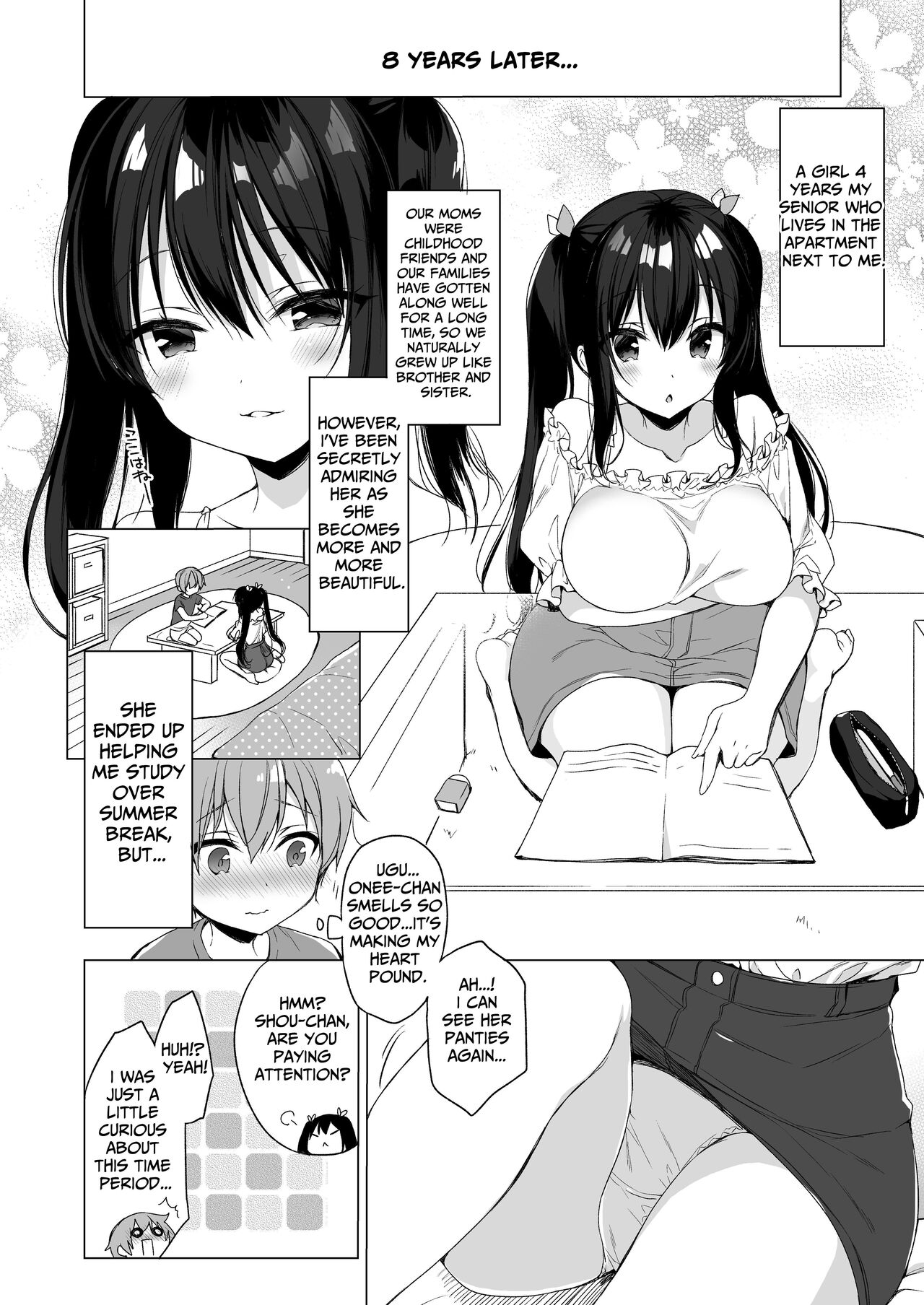 [23.4do (Ichiri)]Succubus-kei Onee-chan wa Misetagari | Succubus-type is an Exhibitionist[English] [tsuyoshi] [Digital] Page 4