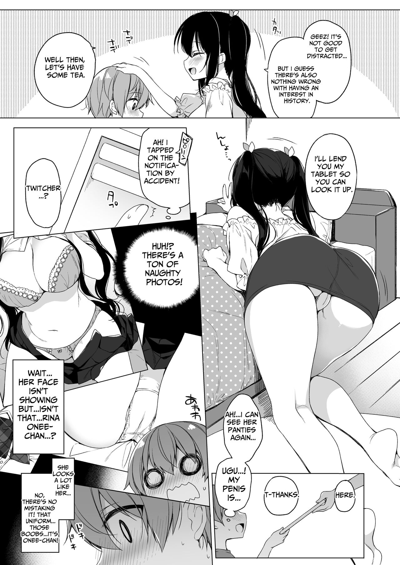 [23.4do (Ichiri)]Succubus-kei Onee-chan wa Misetagari | Succubus-type is an Exhibitionist[English] [tsuyoshi] [Digital] Page 5