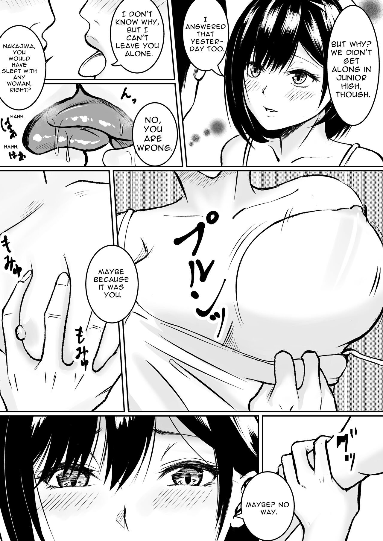 [Iro Murasaki (Kuzui Mikachi)]Moto Doukyuusei to Inaka de Asedaku Natsuyasumi | Sweaty Summer Sex in the Countryside with my Former Classmate[English] [goodismaker] Page 6