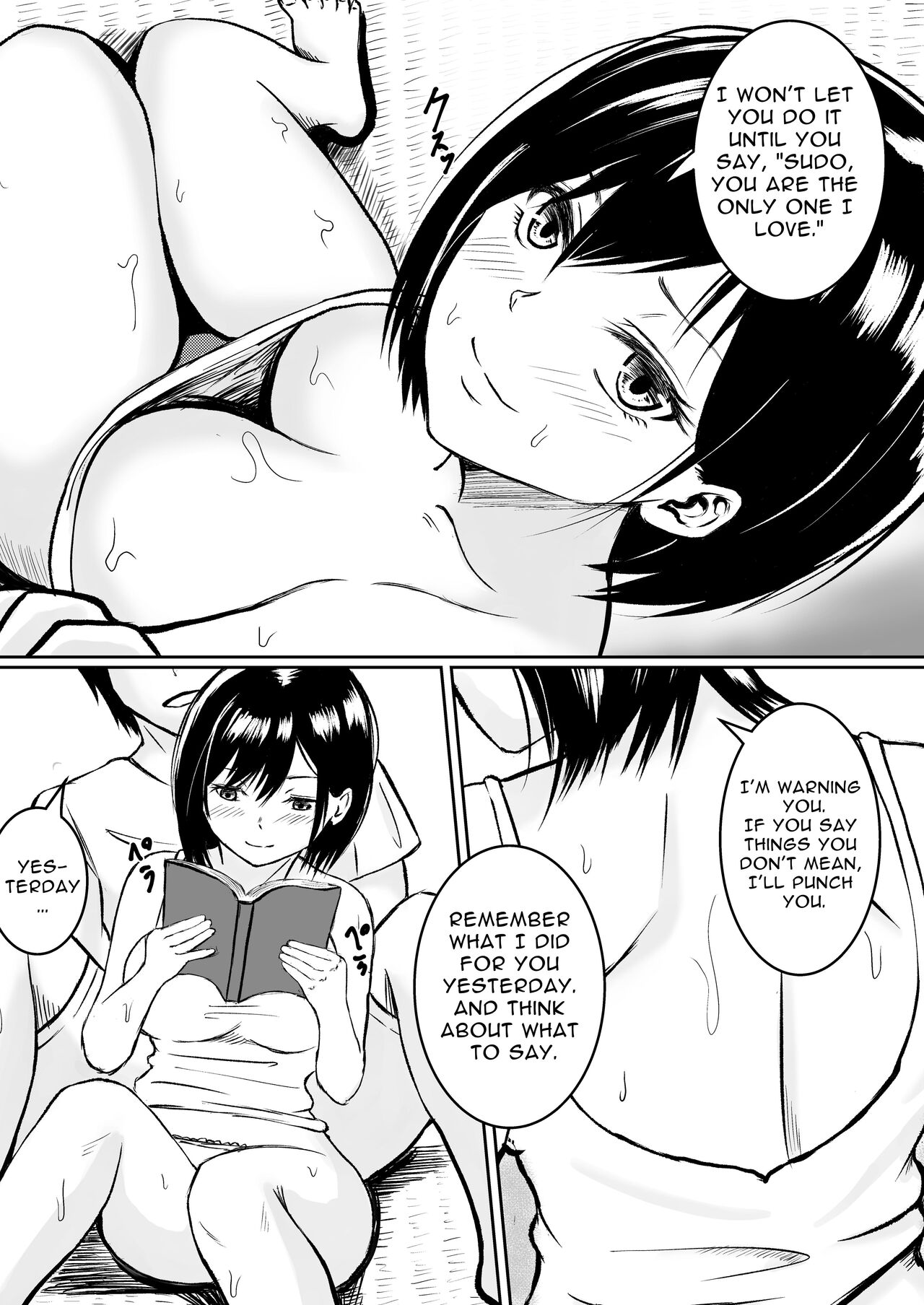 [Iro Murasaki (Kuzui Mikachi)]Moto Doukyuusei to Inaka de Asedaku Natsuyasumi | Sweaty Summer Sex in the Countryside with my Former Classmate[English] [goodismaker] Page 7