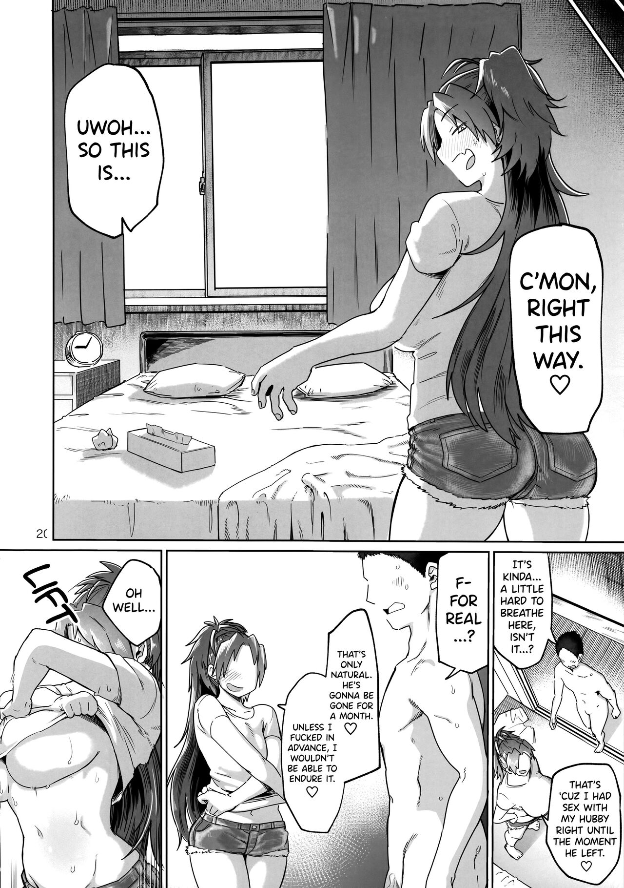 (C96) [Nikutai Gengo Club (Dekosuke)]Otonari no... Moto Sakura-san(Puella Magi Madoka Magica) [English] [biribiri] [Decensored] Page 19