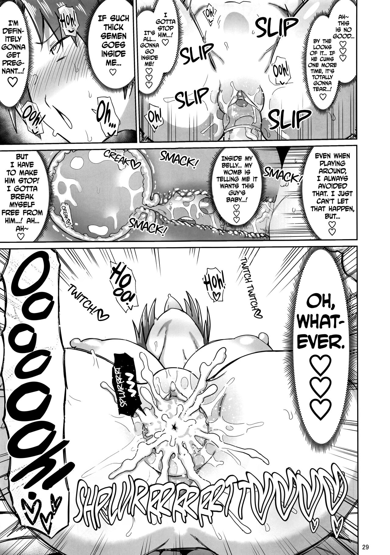 (C96) [Nikutai Gengo Club (Dekosuke)]Otonari no... Moto Sakura-san(Puella Magi Madoka Magica) [English] [biribiri] [Decensored] Page 28