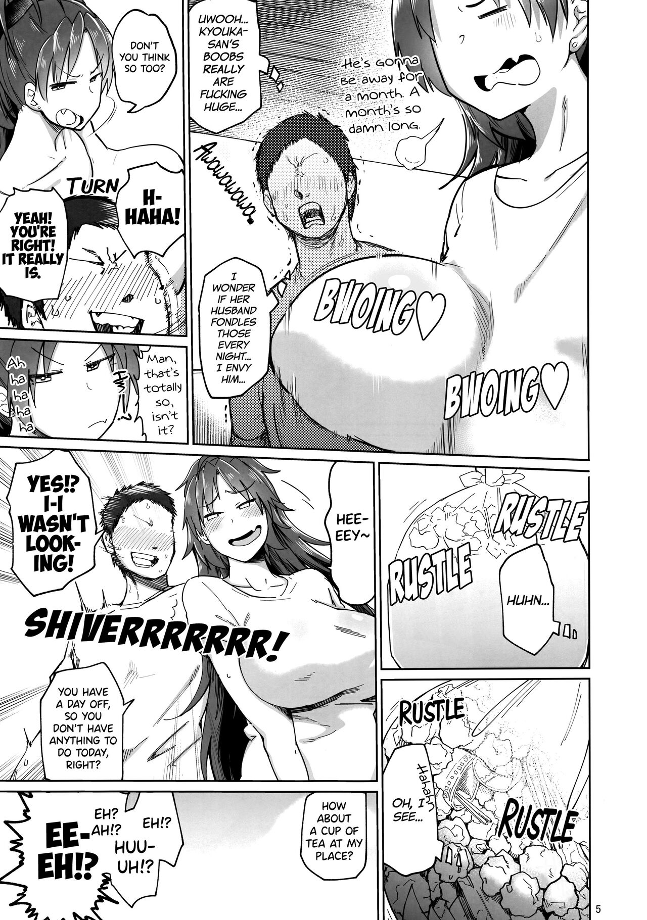 (C96) [Nikutai Gengo Club (Dekosuke)]Otonari no... Moto Sakura-san(Puella Magi Madoka Magica) [English] [biribiri] [Decensored] Page 4