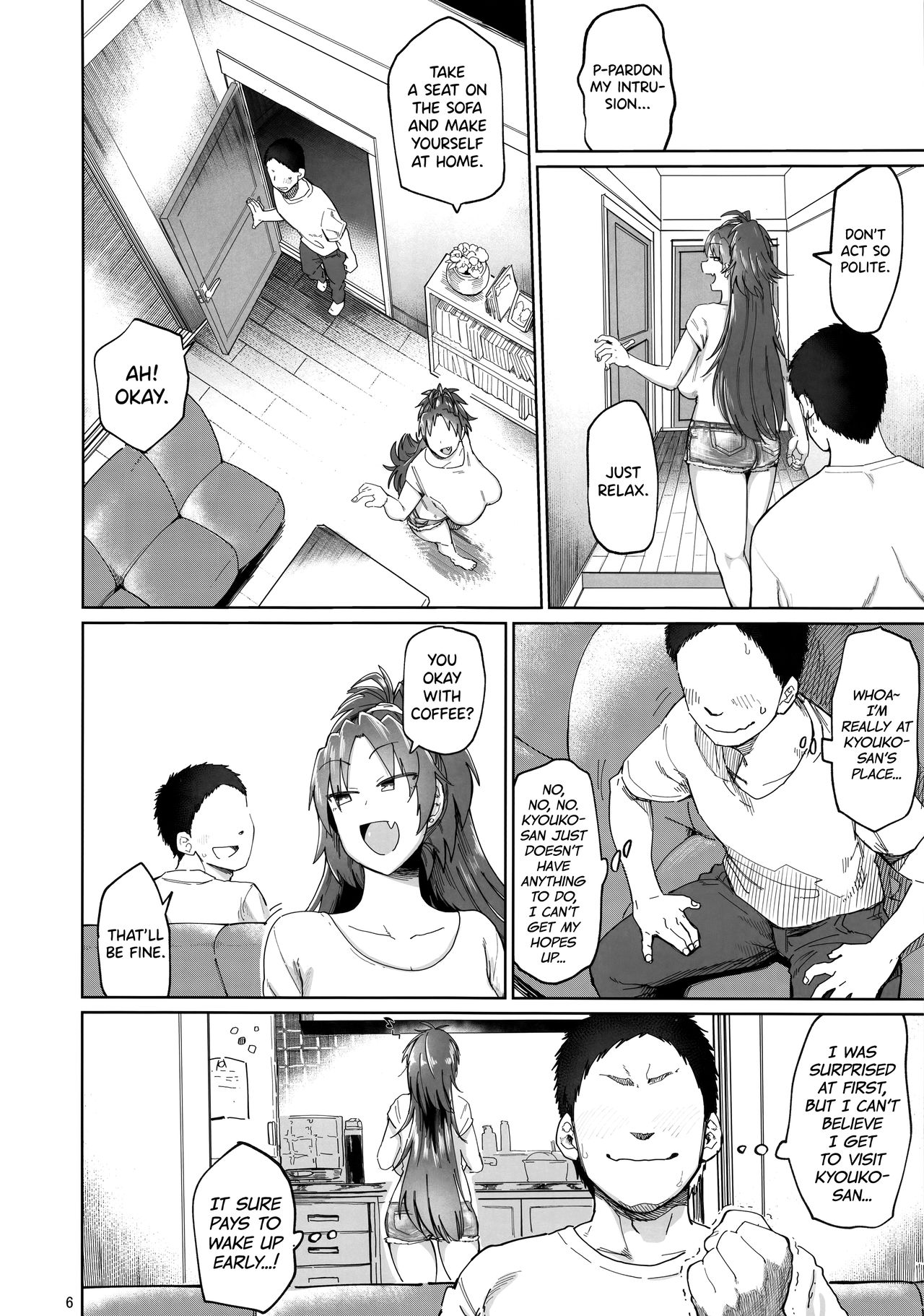 (C96) [Nikutai Gengo Club (Dekosuke)]Otonari no... Moto Sakura-san(Puella Magi Madoka Magica) [English] [biribiri] [Decensored] Page 5