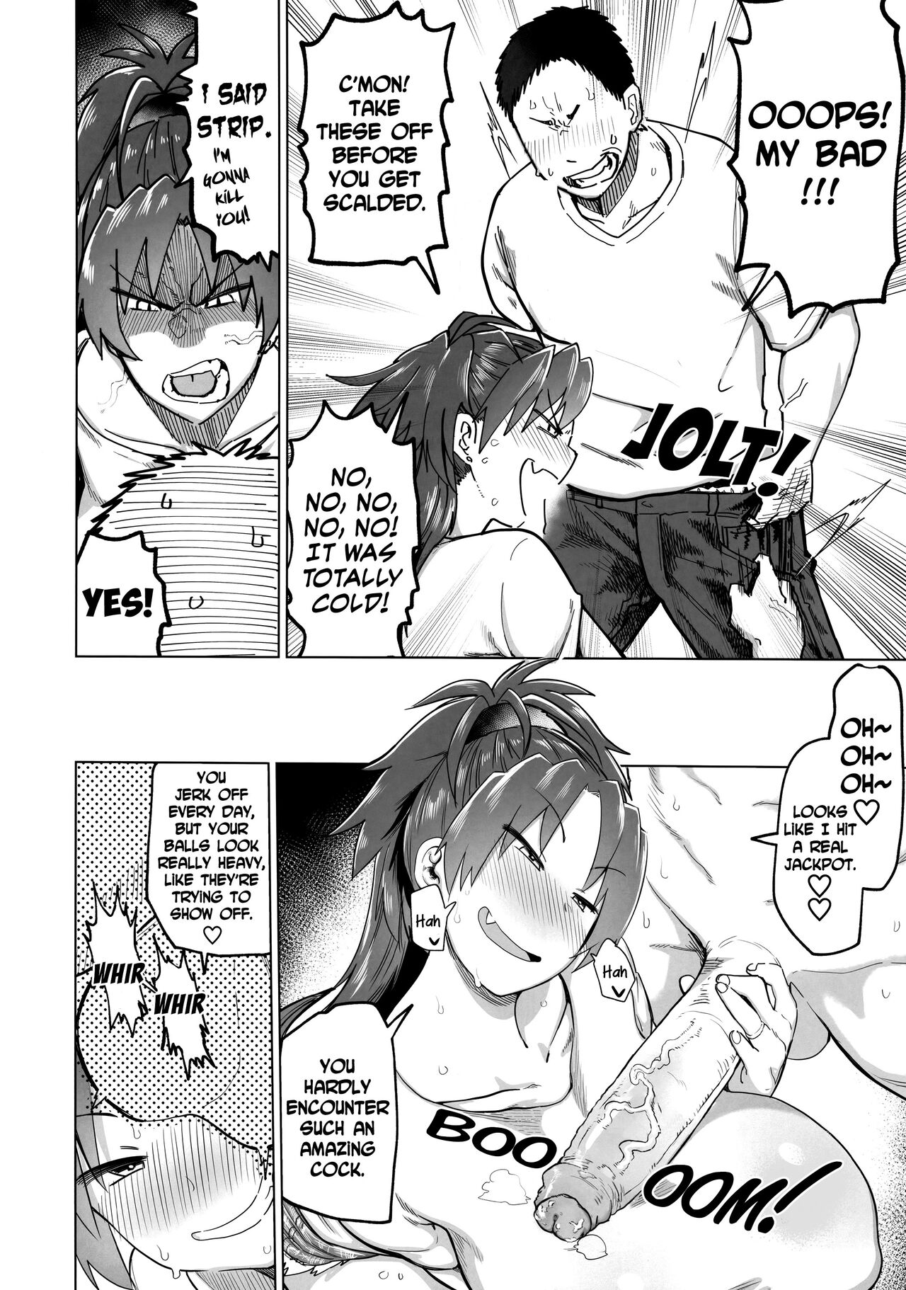 (C96) [Nikutai Gengo Club (Dekosuke)]Otonari no... Moto Sakura-san(Puella Magi Madoka Magica) [English] [biribiri] [Decensored] Page 7