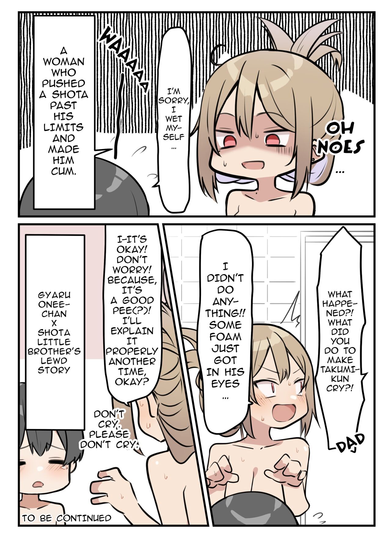 [MM]Gal-JK OneShota Gyaru JK Onee x Shota 1-5+extras[English] Page 13