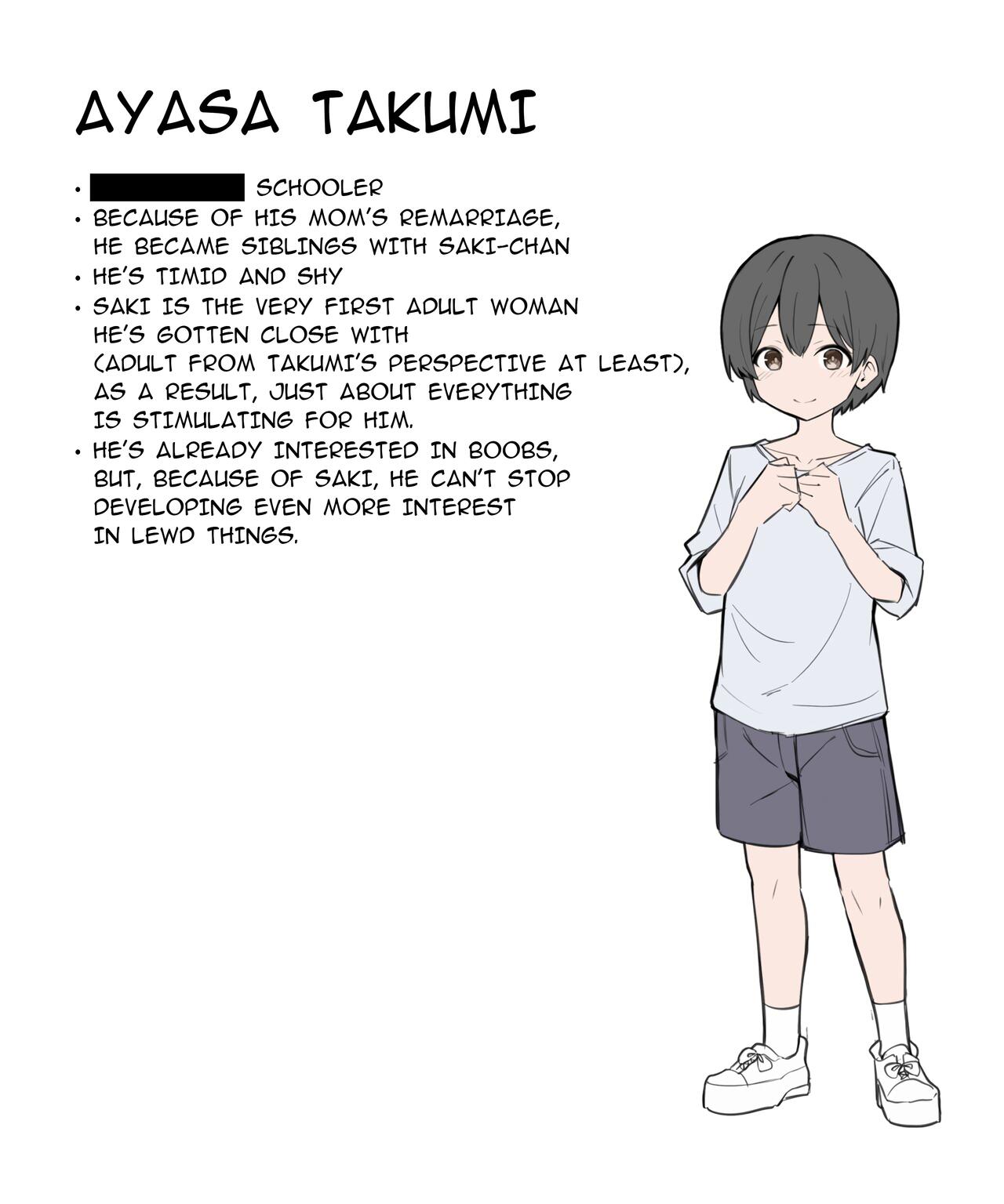 [MM]Gal-JK OneShota Gyaru JK Onee x Shota 1-5+extras[English] Page 16